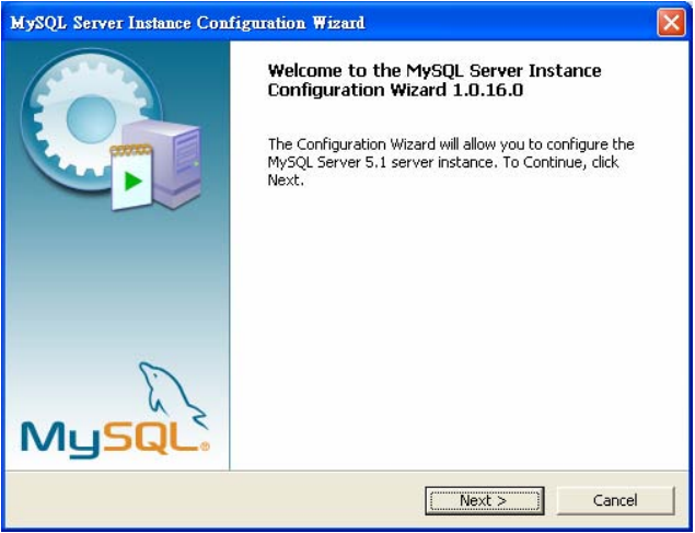 Осуществляется через меню (Пуск - Программы - MySQL Server 4.1 - MySQL